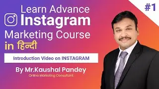Instagram Marketing - Instagram Marketing Tutorial for beginners- Part 1
