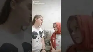 Диана и Ирина