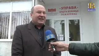 Nastavak priče o malom Srećku 31.1.2019. (RTV Braničevo)