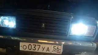 Replacement of sidelight bulbs | VAZ 2107 |