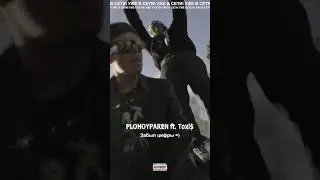плохойпарень, токсис - забыл цифры
