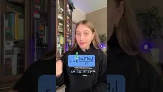 Забирай все формулы для ЕГЭ 2025 по физике в шапке профиля!🔥 #ЕГЭ #Физика