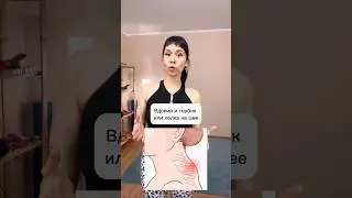 #вдовийгорбик