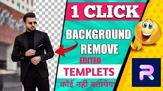 Photoroom Preview | Edited Templets | vs vivek profile