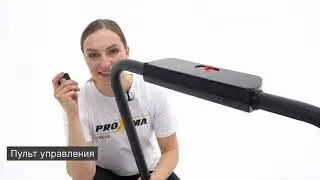 Обзор новинки от Proxima Fitness — компактной беговой дорожки для дома Proxima Patricia