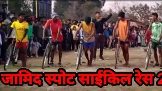 jamid sport 2022