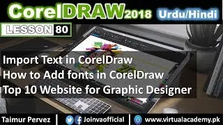 How to Import inPage Text in CorelDraw | How to add Fonts | Top Websites for Graphic Designing
