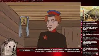 Съезд не совсем победителей