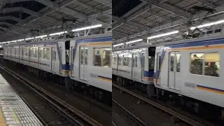 [狭幅車8両]南海1000系1001F＋1033F空港急行なんば行き→折り返し関西空港行き@天下茶屋駅