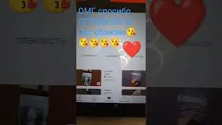 омг спосибо огромное,❤❤❤❤❤