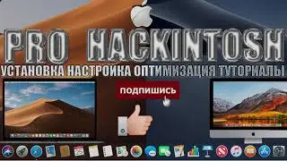 AMD Radeon RX 580 Черный экран после загрузки - РЕШЕНИЕ!