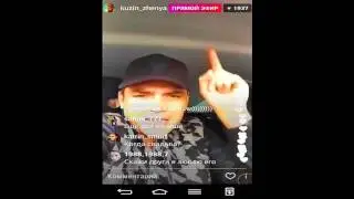 ДОМ 2 НОВОСТИ Евгений Кузин про Бузову