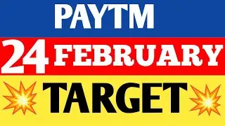 paytm share price,paytm ipo price,paytm stock,