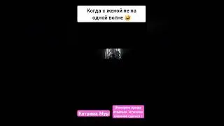 Принципиальное отличие в подходе к трудностям ? #женщина #сдается #мужчина #сопротивляется