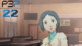 We’re Getting a Remake! Persona 3 Portable |Part 22|