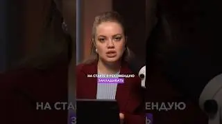 Огромная ошибка ВСЕХ НОВИЧКОВ  на Wildberries!