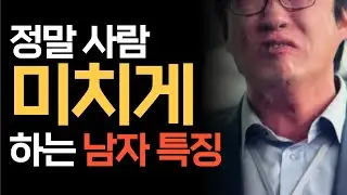 자격지심.. 정말 쉽지 않습니다