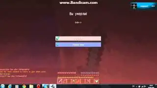 bandicam 2014 09 19 14 15 08 969