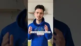 Не медитируйте под музыку #mindfulness