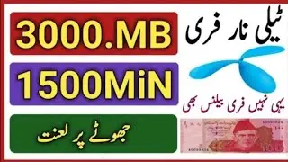 Telenor Free  Internet New Working Codes 2020 || 7 New Codes
