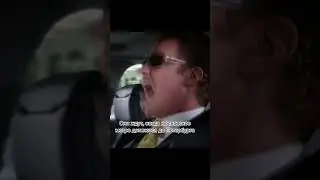 Если не жиза, то что? 