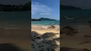 Где планируете провести летний отпуск? #beach #travel #отдых #таиланд2024 #море #пхукет #пхукет2024