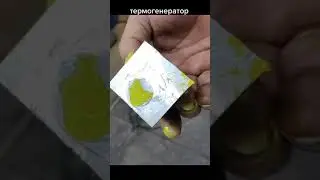 Ты знал что такое шабрить? Полная версия в описании