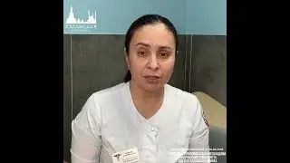 Сдача мазка на степень чистоты