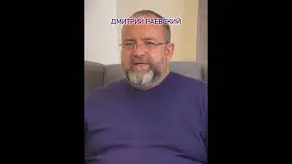 Болезнь,как защитный механизм организма. Как это работает и почему?