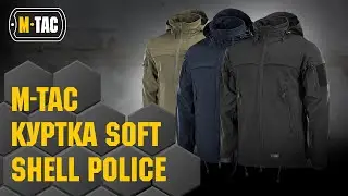 🔥M-TAC SOFT SHELL POLICE JACKET🔥