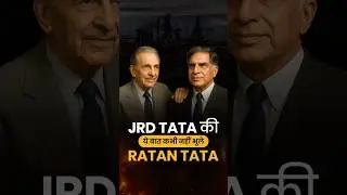 How JRD Tata Inspired Ratan Tata’s Legacy | Gita in Action