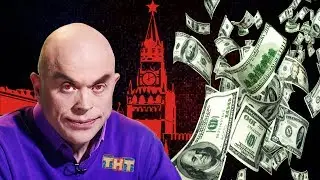 ДРУЖКО ШОУ ОБВЁЛ НАС ВОКРУГ ПАЛЬЦА | ДРУЖКО ШОУ - В ЧЕМ ПРИКОЛ ???