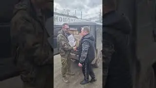 помощь.