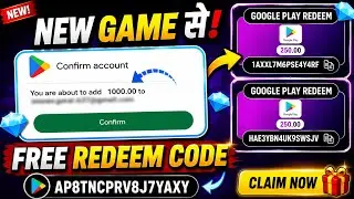 ( GAME खेलकर ) FREE REDEEM CODE | BEST FREE REDEEM CODE APP 2026 | GOOGLE PLAY REDEEM CODE