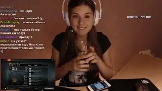 Катать накатить