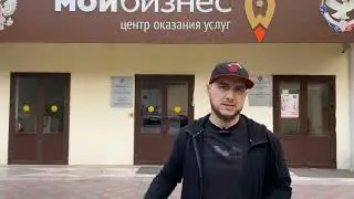 Отзыв от маркетолога