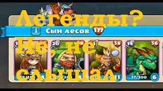 Mighty Party: Blue is TOP