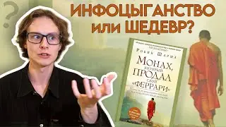Эта книга ИЗМЕНИТ ТВОЮ ЖИЗНЬ?