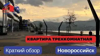 Квартира бизнес-класса в ЖК 