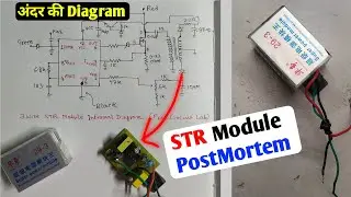 SMPS repair module (STR): Connection, Internal Diagram, Working, Oscilloscope .........