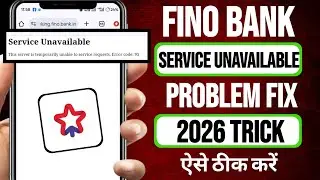 Fino bank service unavailable This server is temporarily unable to service requests. Error code: 95