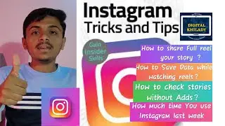 Instagram Tips and Tricks 2021 | Reels and Story Hacks | Threads App Solution for Addicted of Insta
