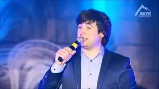 Азамат Биштов - Голубая Ночь
