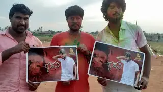 Shoting pic Rss Production