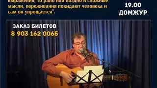 Ролик - Кривошеев