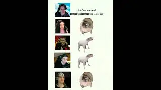 Бедный Декарт 😂 