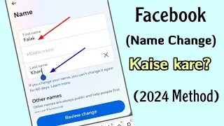 Facebook Account Name Change 2024