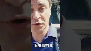 EDWARD BIL / Я В РУКИ НЕ БЕРУ
