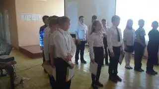 Конкурс 