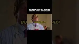 Привет, Билл!